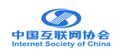 Internet Society of China